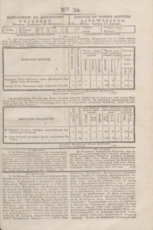 Pribavlenìe k˝ Litovskomu Věstniku = Dodatek do Gazety Kuryera Litewskiego. 1838, Ner 34 (12 lutego)