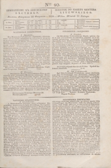 Pribavlenìe k˝ Litovskomu Věstniku = Dodatek do Gazety Kuryera Litewskiego. 1838, Ner 40 (22 lutego)