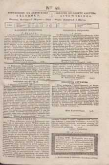 Pribavlenìe k˝ Litovskomu Věstniku = Dodatek do Gazety Kuryera Litewskiego. 1838, Ner 48 (3 marca)