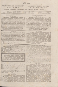 Pribavlenìe k˝ Litovskomu Věstniku = Dodatek do Gazety Kuryera Litewskiego. 1838, Ner 49 (4 marca)