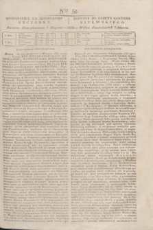 Pribavlenìe k˝ Litovskomu Věstniku = Dodatek do Gazety Kuryera Litewskiego. 1838, Ner 51 (7 marca)