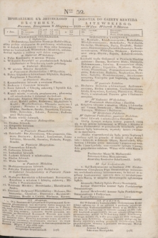 Pribavlenìe k˝ Litovskomu Věstniku = Dodatek do Gazety Kuryera Litewskiego. 1838, Ner 52 (8 marca)