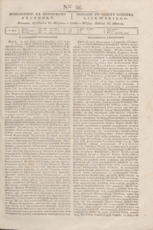 Pribavlenìe k˝ Litovskomu Věstniku = Dodatek do Gazety Kuryera Litewskiego. 1838, Ner 56 (12 marca)