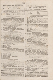 Pribavlenìe k˝ Litovskomu Věstniku = Dodatek do Gazety Kuryera Litewskiego. 1838, Ner 57 (14 marca)