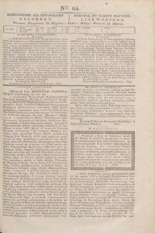 Pribavlenìe k˝ Litovskomu Věstniku = Dodatek do Gazety Kuryera Litewskiego. 1838, Ner 64 (22 marca)