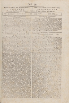 Pribavlenìe k˝ Litovskomu Věstniku = Dodatek do Gazety Kuryera Litewskiego. 1838, Ner 68 (26 marca)