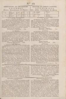 Pribavlenìe k˝ Litovskomu Věstniku = Dodatek do Gazety Kuryera Litewskiego. 1838, Ner 69 (28 marca)
