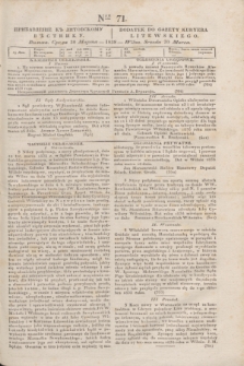 Pribavlenìe k˝ Litovskomu Věstniku = Dodatek do Gazety Kuryera Litewskiego. 1838, Ner 71 (30 marca)