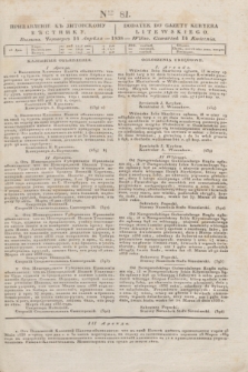 Pribavlenìe k˝ Litovskomu Věstniku = Dodatek do Gazety Kuryera Litewskiego. 1838, Ner 81 (14 kwietnia)