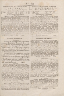 Pribavlenìe k˝ Litovskomu Věstniku = Dodatek do Gazety Kuryera Litewskiego. 1838, Ner 82 (15 kwietnia)