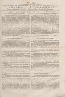 Pribavlenìe k˝ Litovskomu Věstniku = Dodatek do Gazety Kuryera Litewskiego. 1838, Ner 86 (20 kwietnia)