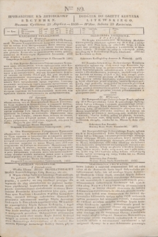 Pribavlenìe k˝ Litovskomu Věstniku = Dodatek do Gazety Kuryera Litewskiego. 1838, Ner 89 (23 kwietnia)