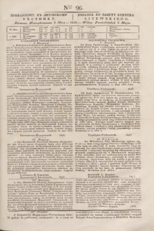Pribavlenìe k˝ Litovskomu Věstniku = Dodatek do Gazety Kuryera Litewskiego. 1838, Ner 96 (2 maja)