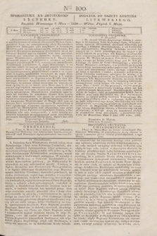 Pribavlenìe k˝ Litovskomu Věstniku = Dodatek do Gazety Kuryera Litewskiego. 1838, Ner 100 (6 maja)