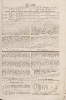 Pribavlenìe k˝ Litovskomu Věstniku = Dodatek do Gazety Kuryera Litewskiego. 1838, Ner 107 (16 maja)