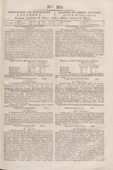 Pribavlenìe k˝ Litovskomu Věstniku = Dodatek do Gazety Kuryera Litewskiego. 1838, Ner 112 (21 maja)