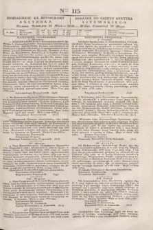 Pribavlenìe k˝ Litovskomu Věstniku = Dodatek do Gazety Kuryera Litewskiego. 1838, Ner 115 (26 maja)