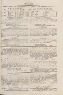 Pribavlenìe k˝ Litovskomu Věstniku = Dodatek do Gazety Kuryera Litewskiego. 1838, Ner 118 (30 maja)