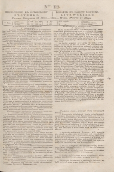 Pribavlenìe k˝ Litovskomu Věstniku = Dodatek do Gazety Kuryera Litewskiego. 1838, Ner 119 (31 maja)