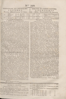 Pribavlenìe k˝ Litovskomu Věstniku = Dodatek do Gazety Kuryera Litewskiego. 1838, Ner 129 (13 czerwca)