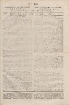 Pribavlenìe k˝ Litovskomu Věstniku = Dodatek do Gazety Kuryera Litewskiego. 1838, Ner 148 (6 lipca)