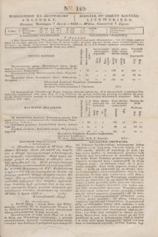 Pribavlenìe k˝ Litovskomu Věstniku = Dodatek do Gazety Kuryera Litewskiego. 1838, Ner 149 (7 lipca)