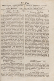Pribavlenìe k˝ Litovskomu Věstniku = Dodatek do Gazety Kuryera Litewskiego. 1838, Ner 150 (8 lipca)