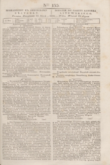 Pribavlenìe k˝ Litovskomu Věstniku = Dodatek do Gazety Kuryera Litewskiego. 1838, Ner 153 (12 lipca)