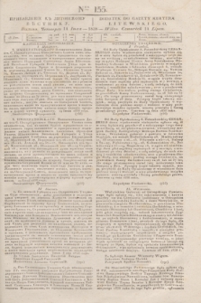 Pribavlenìe k˝ Litovskomu Věstniku = Dodatek do Gazety Kuryera Litewskiego. 1838, Ner 155 (14 lipca)