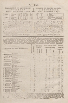 Pribavlenìe k˝ Litovskomu Věstniku = Dodatek do Gazety Kuryera Litewskiego. 1838, Ner 158 (18 lipca)