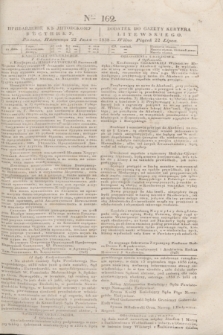 Pribavlenìe k˝ Litovskomu Věstniku = Dodatek do Gazety Kuryera Litewskiego. 1838, Ner 162 (22 lipca)