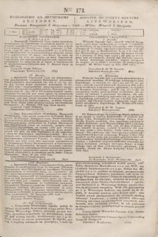 Pribavlenìe k˝ Litovskomu Věstniku = Dodatek do Gazety Kuryera Litewskiego. 1838, Ner 171 (2 sierpnia)