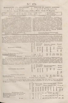 Pribavlenìe k˝ Litovskomu Věstniku = Dodatek do Gazety Kuryera Litewskiego. 1838, Ner 178 (10 sierpnia)