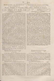 Pribavlenìe k˝ Litovskomu Věstniku = Dodatek do Gazety Kuryera Litewskiego. 1838, Ner 184 (18 sierpnia)