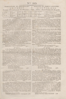 Pribavlenìe k˝ Litovskomu Věstniku = Dodatek do Gazety Kuryera Litewskiego. 1838, Ner 193 (29 sierpnia)