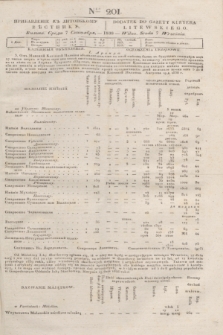 Pribavlenìe k˝ Litovskomu Věstniku = Dodatek do Gazety Kuryera Litewskiego. 1838, Ner 201 (7 września)