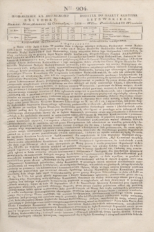Pribavlenìe k˝ Litovskomu Věstniku = Dodatek do Gazety Kuryera Litewskiego. 1838, Ner 204 (12 września)