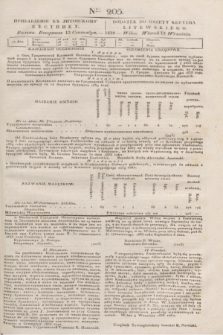 Pribavlenìe k˝ Litovskomu Věstniku = Dodatek do Gazety Kuryera Litewskiego. 1838, Ner 205 (13 września)