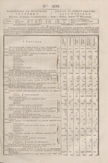 Pribavlenìe k˝ Litovskomu Věstniku = Dodatek do Gazety Kuryera Litewskiego. 1838, Ner 209 (17 września)