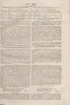 Pribavlenìe k˝ Litovskomu Věstniku = Dodatek do Gazety Kuryera Litewskiego. 1838, Ner 216 (26 września)