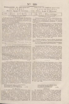 Pribavlenìe k˝ Litovskomu Věstniku = Dodatek do Gazety Kuryera Litewskiego. 1838, Ner 218 (28 września)