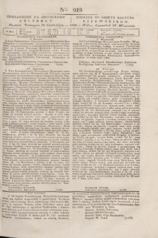 Pribavlenìe k˝ Litovskomu Věstniku = Dodatek do Gazety Kuryera Litewskiego. 1838, Ner 219 (29 września)