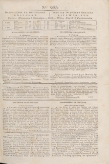 Pribavlenìe k˝ Litovskomu Věstniku = Dodatek do Gazety Kuryera Litewskiego. 1838, Ner 225 (8 października)