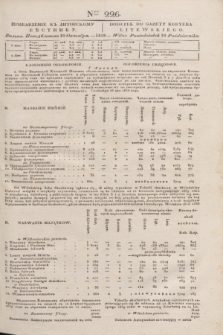 Pribavlenìe k˝ Litovskomu Věstniku = Dodatek do Gazety Kuryera Litewskiego. 1838, Ner 226 (10 października)