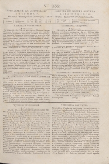 Pribavlenìe k˝ Litovskomu Věstniku = Dodatek do Gazety Kuryera Litewskiego. 1838, Ner 232 (20 października)