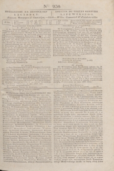 Pribavlenìe k˝ Litovskomu Věstniku = Dodatek do Gazety Kuryera Litewskiego. 1838, Ner 238 (27 października)