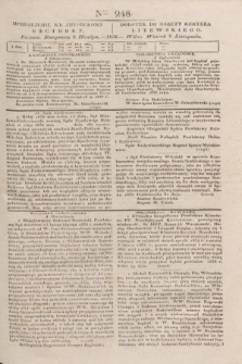 Pribavlenìe k˝ Litovskomu Věstniku = Dodatek do Gazety Kuryera Litewskiego. 1838, Ner 248 (8 listopada)