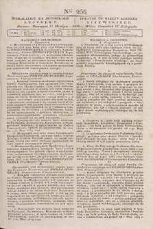 Pribavlenìe k˝ Litovskomu Věstniku = Dodatek do Gazety Kuryera Litewskiego. 1838, Ner 256 (17 listopada)