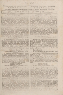 Pribavlenìe k˝ Litovskomu Věstniku = Dodatek do Gazety Kuryera Litewskiego. 1838, Ner 257 (18 listopada)