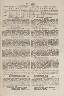 Pribavlenìe k˝ Litovskomu Věstniku = Dodatek do Gazety Kuryera Litewskiego. 1838, Ner 259 (21 listopada)
